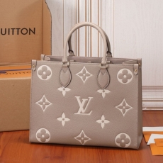 LV Shopping Bags